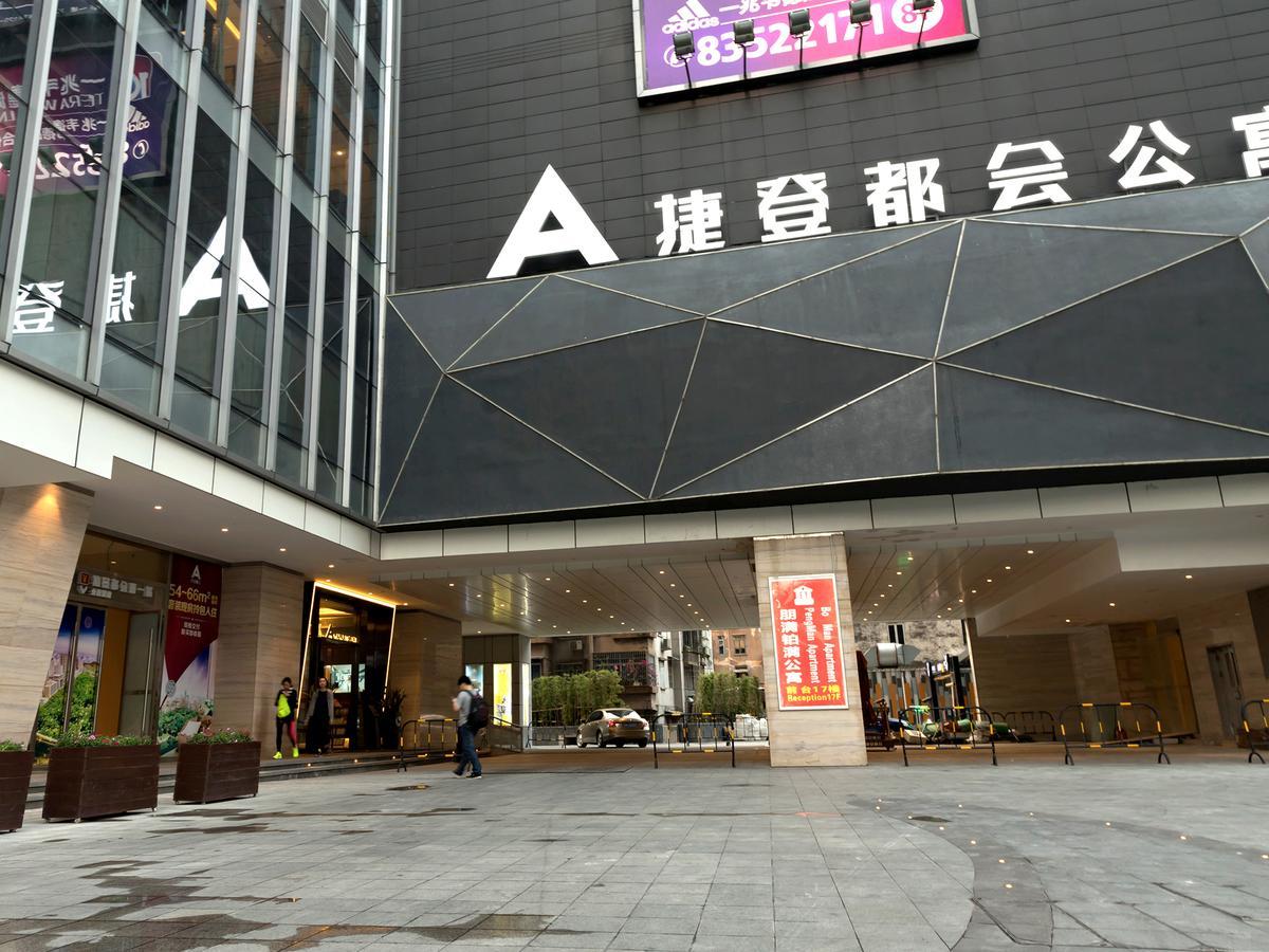 Pengman Beijing Rd. A-Mall Apartment Guangzhou Exterior foto